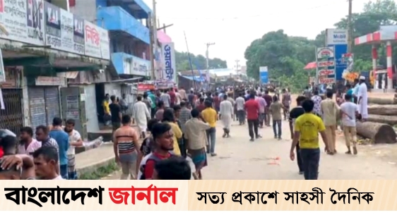 Clash between two sides in Faridpur, 1 killed