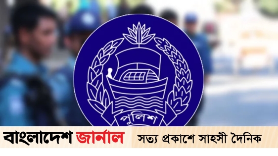 This time 3 police officers on compulsory retirement