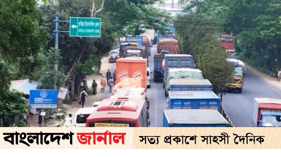 Long traffic jam on Dhaka-Chittagong highway, passengers in extreme distress