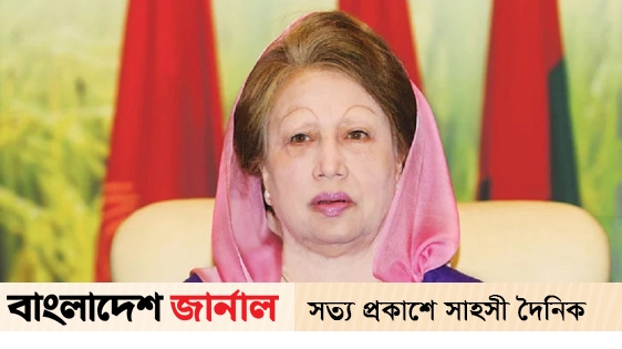 Begum Khaleda Zia will return home in the evening