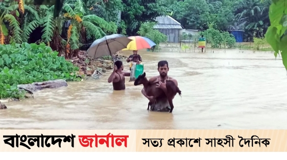 Flash floods in Comilla, people trapped in water