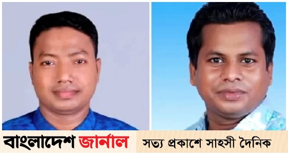 Case against President-Editor of Jagannath University Chhatra League
