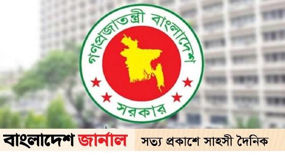 Order the police to take the case-GD quickly