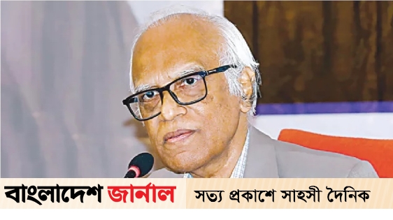 Bullying and personal humiliation are not permitted in the classroom: Education Advisor