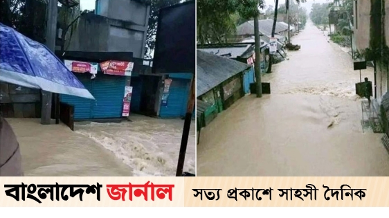 Pheni electricity cut off, people's suffering is extreme