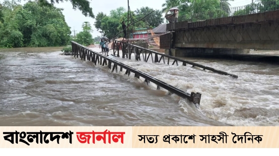 Pubo's vacation canceled, control room open