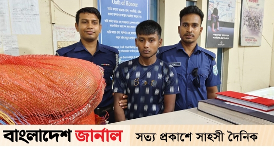 One arrested with pistol and bullets in Lalmonirhat