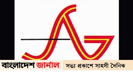 S Alam Group seeks VAT exemption on oil supply