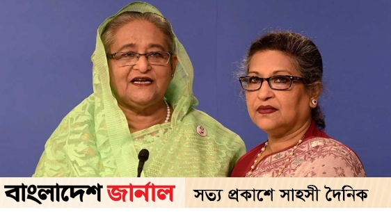 Case in Sylhet against 87 people including Sheikh Hasina, Rehana