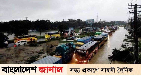 Dhaka-Chittagong highway is submerged in knee-deep water, the suffering is extreme