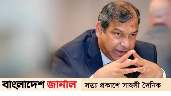 Wasa's former MD banned from leaving the country