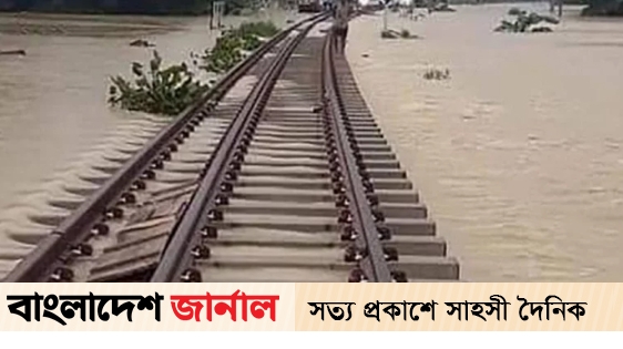 Trains stopped in districts affected by floods