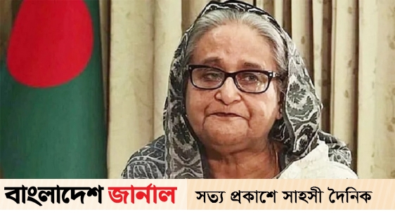 Due to which it is difficult to return Sheikh Hasina from India under the extradition treaty