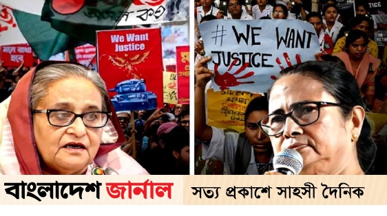 Movement like Bangladesh in Kolkata