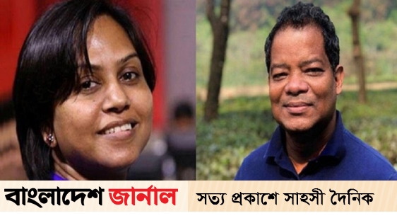 ist couple Shakil-Rupa in 4 days remand