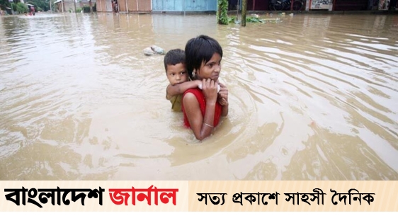 Government advisers will go to inspect the flood situation