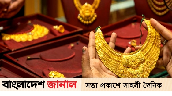 The price of gold increased further
