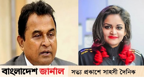 Bank accounts of Lotus Kamal and Nafisa Kamal have been seized
