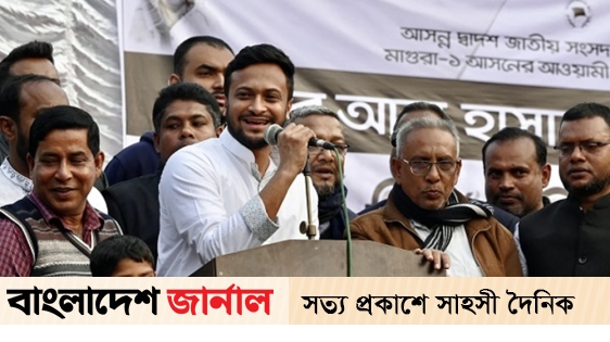 Murder case against Shakib Al Hasan
