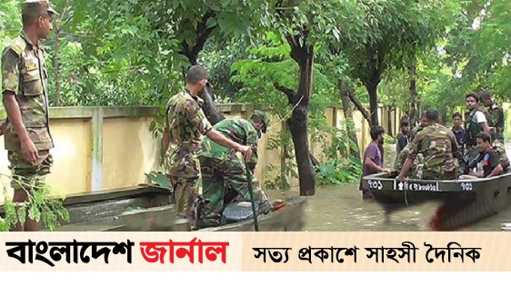 Army emergency numbers to rescue flood victims