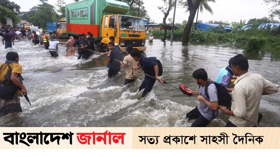 8 people died in four districts due to floods, two are missing