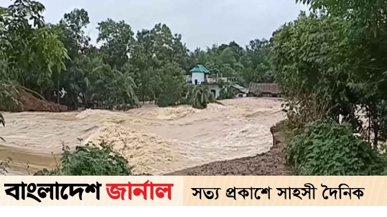 Formation of coordination cell to help flood victims