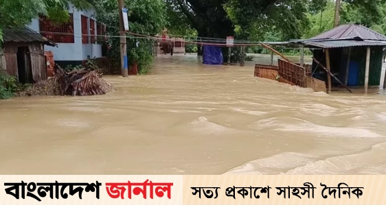 District wise police emergency numbers to rescue flood victims