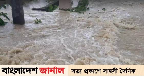 Flood situation improved within 48 hours: Flood Warning Centre