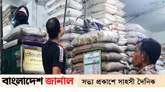 Relief did not return to the market of daily commodities, traders fear further increase