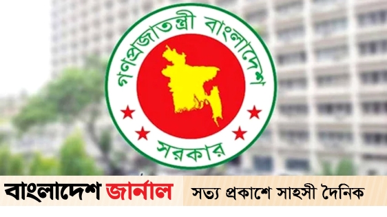 The Ministry of Home Affairs instructed the police station to take cases quickly