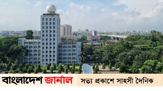 How will the weather be for the next 3 days?