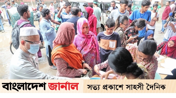 The total collection of public relief program in DU is 1 crore 42 lakh