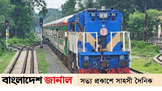 Trains are starting to run in Sylhet from today