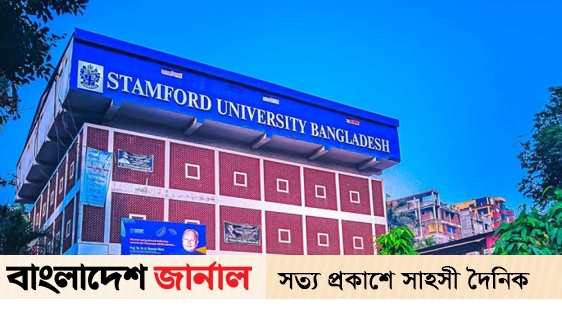 Stamford University announced to close indefinitely