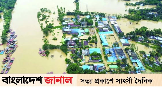 Even though the rain has subsided, the new area is flooded, the villagers suffer