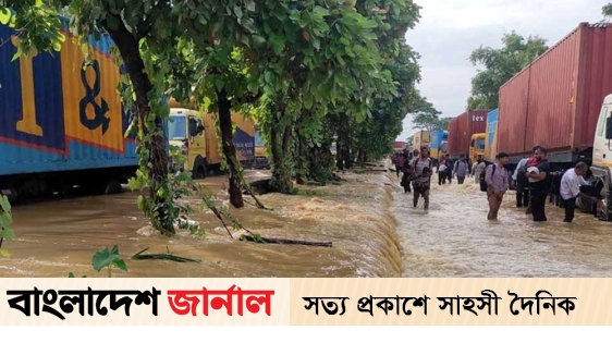 Dhaka-Chittagong highway under water, suffering is extreme