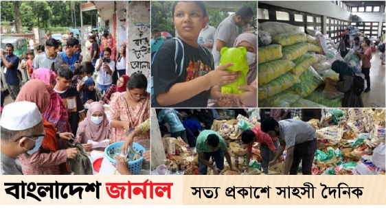 No one has seen such a 'Dhaka University' surrounded by disaster before