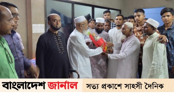 More than half a hundred activists joined the LDP