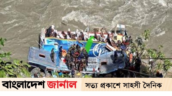 41 Indians killed in bus accident in Nepal