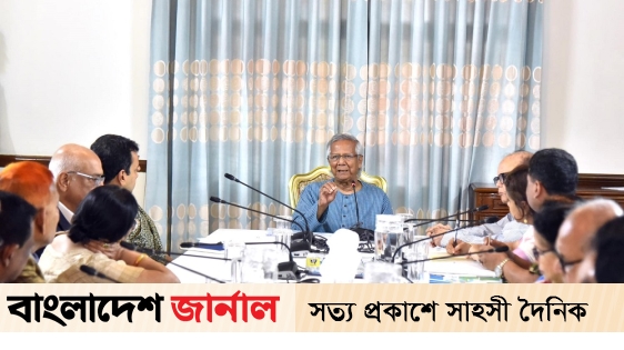 In a meeting with NGO leaders about the flood situation. Yunus