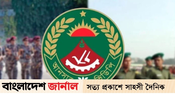 The decision taken by the government in view of the demands of Ansar