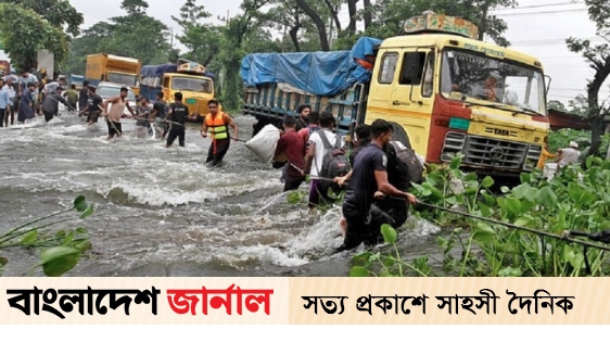 50 km long traffic jam on Feni section of Dhaka-Chittagong highway under water