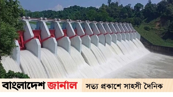 Kaptai lake water will be released at night, warning issued