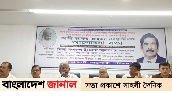 Mirza Fakhrul wants quick dialogue for elections