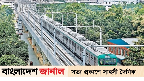 After 37 days, Metrorail ran with passengers today