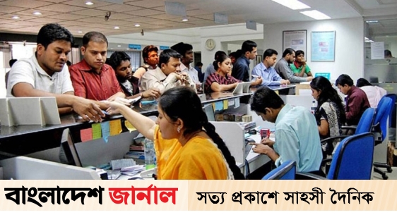 Four lakhs can be withdrawn from the bank