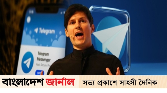 Telegram CEO arrested in France
