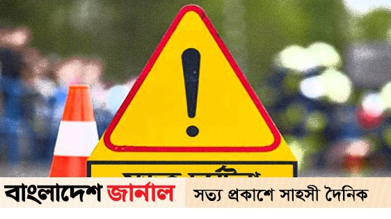 2 killed in motorcycle-CNG head-on collision in Brahmanbaria