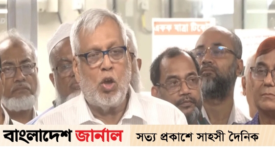 Metrorail to be declared 'Emergency Service': Road Advisory