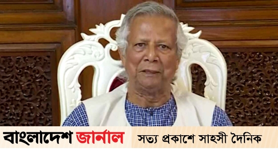 Dr. will address the nation in the evening. Yunus